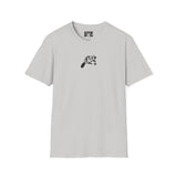 Eager Beaver Tee